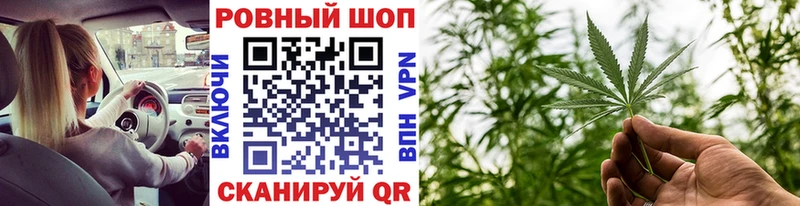 Купить закладку АМФЕТАМИН  Меф  Бошки Шишки  СОЛЬ  Черкесск