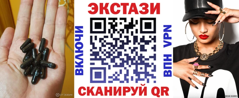 Купить где  Черкесск  Экстази Punisher 