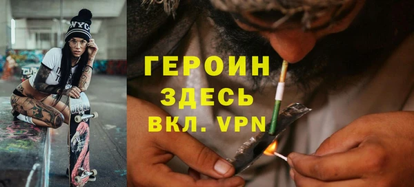 a pvp Дмитровск