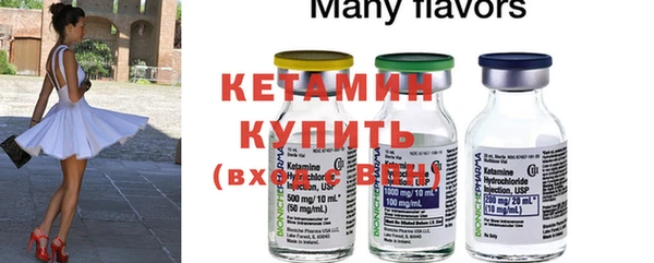 a pvp Дмитровск