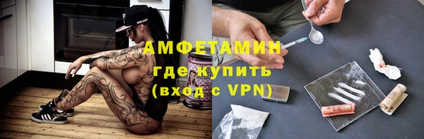 a pvp Дмитровск
