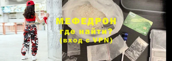 a pvp Дмитровск