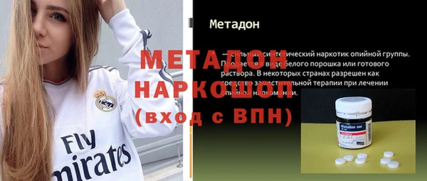 a pvp Дмитровск