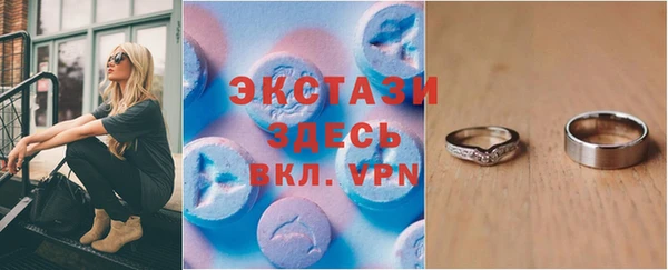 a pvp Дмитровск