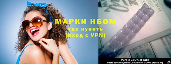 скорость mdpv Дмитриев