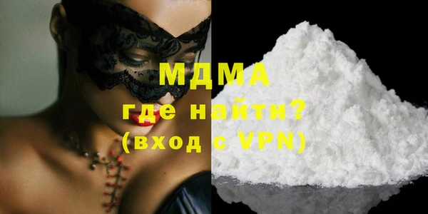 скорость mdpv Дмитриев