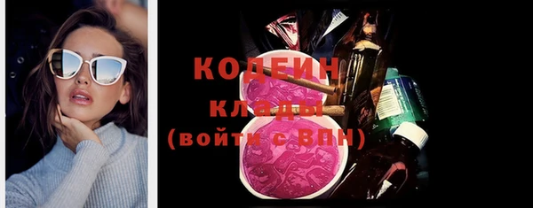 a pvp Дмитровск