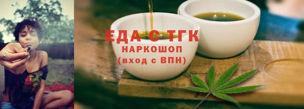 a pvp Дмитровск