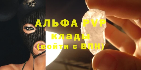 a pvp Дмитровск