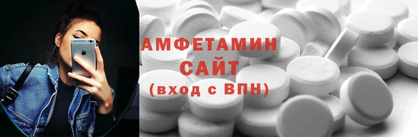 стаф Дмитров