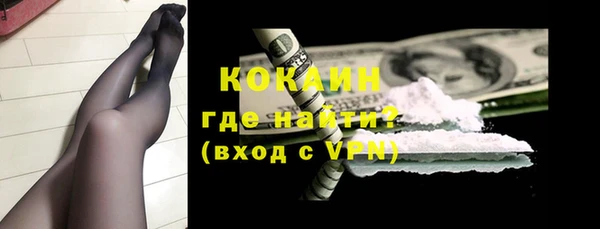 скорость mdpv Дмитриев