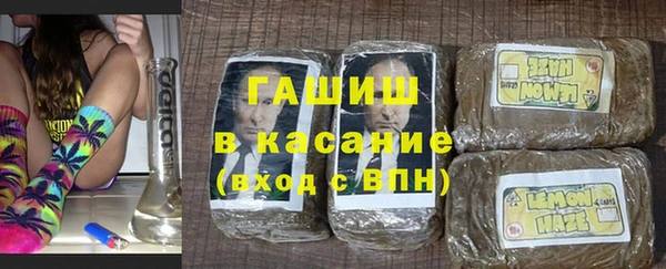 скорость mdpv Дмитриев