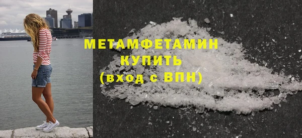 скорость mdpv Дмитриев
