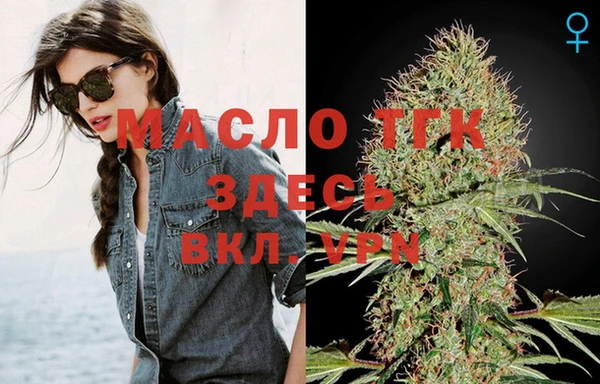 a pvp Дмитровск