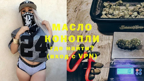 a pvp Дмитровск