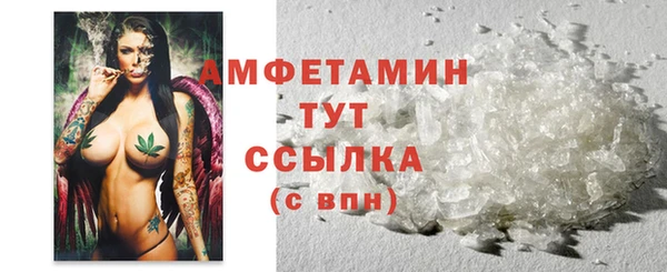 скорость mdpv Дмитриев