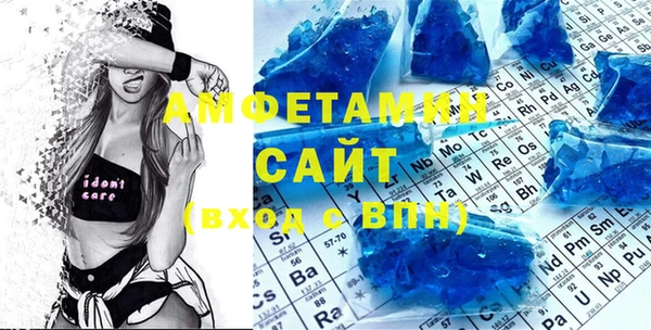 стаф Дмитров