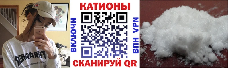 Купить где  Черкесск  Меф кристаллы 